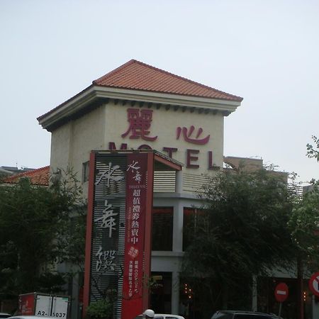 Li Hsin Motel Taichung Exterior photo