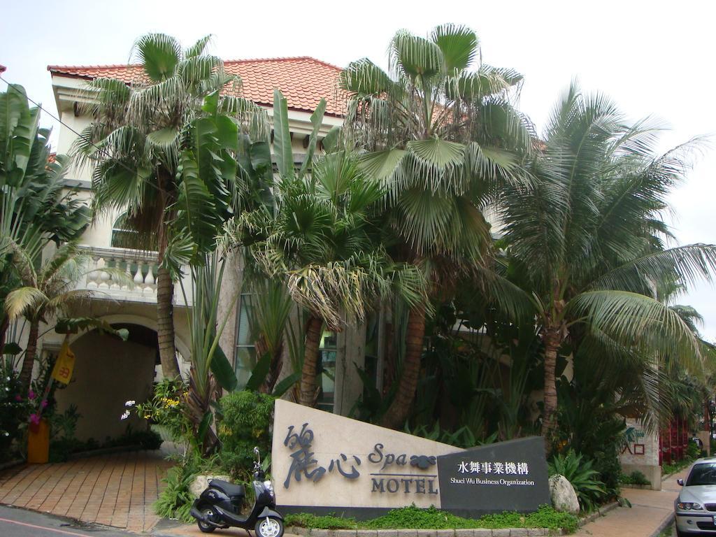 Li Hsin Motel Taichung Exterior photo